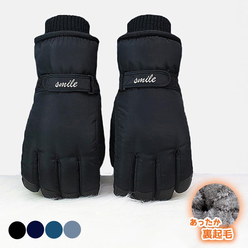 ���� ��� �ɴ� ΢���� �� ��֤��� �������� �ݲ� ���� �Ȥ��� µ����� ���ߤ� �ޥ��å��ơ��� �٥�� ����å� ʶ���ɻ� ���ܻ�