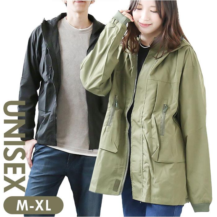 ナイロンジャケット メンズ レディース 通販 フィッシングジャケット ウィンドブレーカー ジャケット ..
