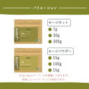 nharvest:10000579のサンプル画像2