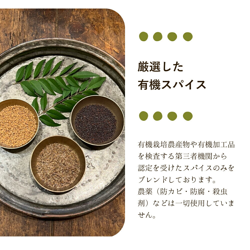 ͭ�����졼�������������ѥ���(25g��1kg)�ڥ��̡��ϡ��٥��ȡۥߥå������ѥ��� ���졼���ѥ��� ���������� �ƥ�ѥ�� ����� �������˥å� ̵���� ͭ��JASǧ�� ͭ������ ���ߥ� �ޥ������� �ե��̥��꡼�� ���졼�꡼�� ����ɥ��졼 ���� ������ ���쥨����̵ź��