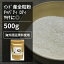 usda organicの画像
