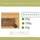 nharvest:10000325のサンプル画像2