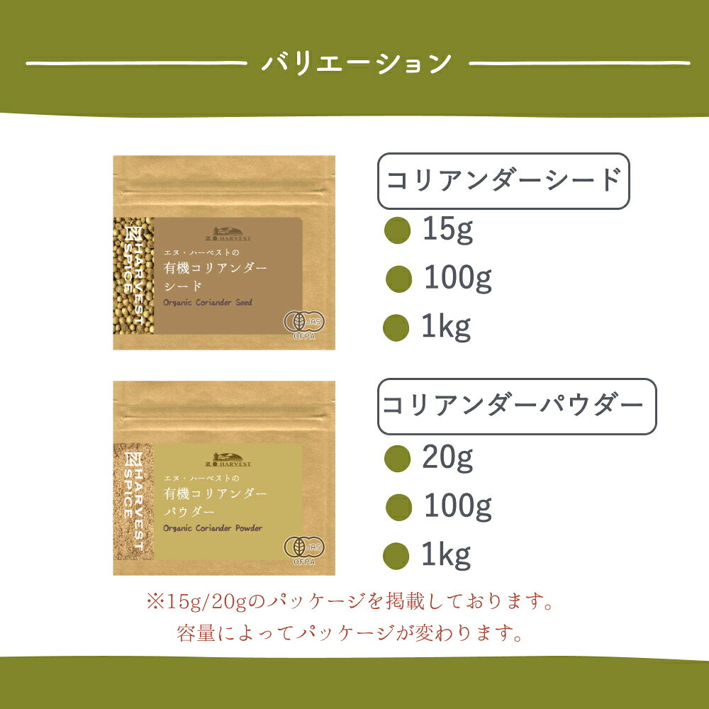 ͭ�����ꥢ������ѥ�����/������(15g��1kg)�ڥ��̡��ϡ��٥��ȡۥ���ɻ� ����� ���ѥ��� �ϡ��� ���졼 ������ �������˥å� ̵���� ͭ��JASǧ�� ͭ������ ������ɥ� ���˥� �ѥ����� ���� �᡼���� ������ ��̳�� ����̵ź�� �ۡ��� ʴ�� ���ꤢ�����
