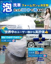 nhike-mjjc:10000069のサンプル画像3