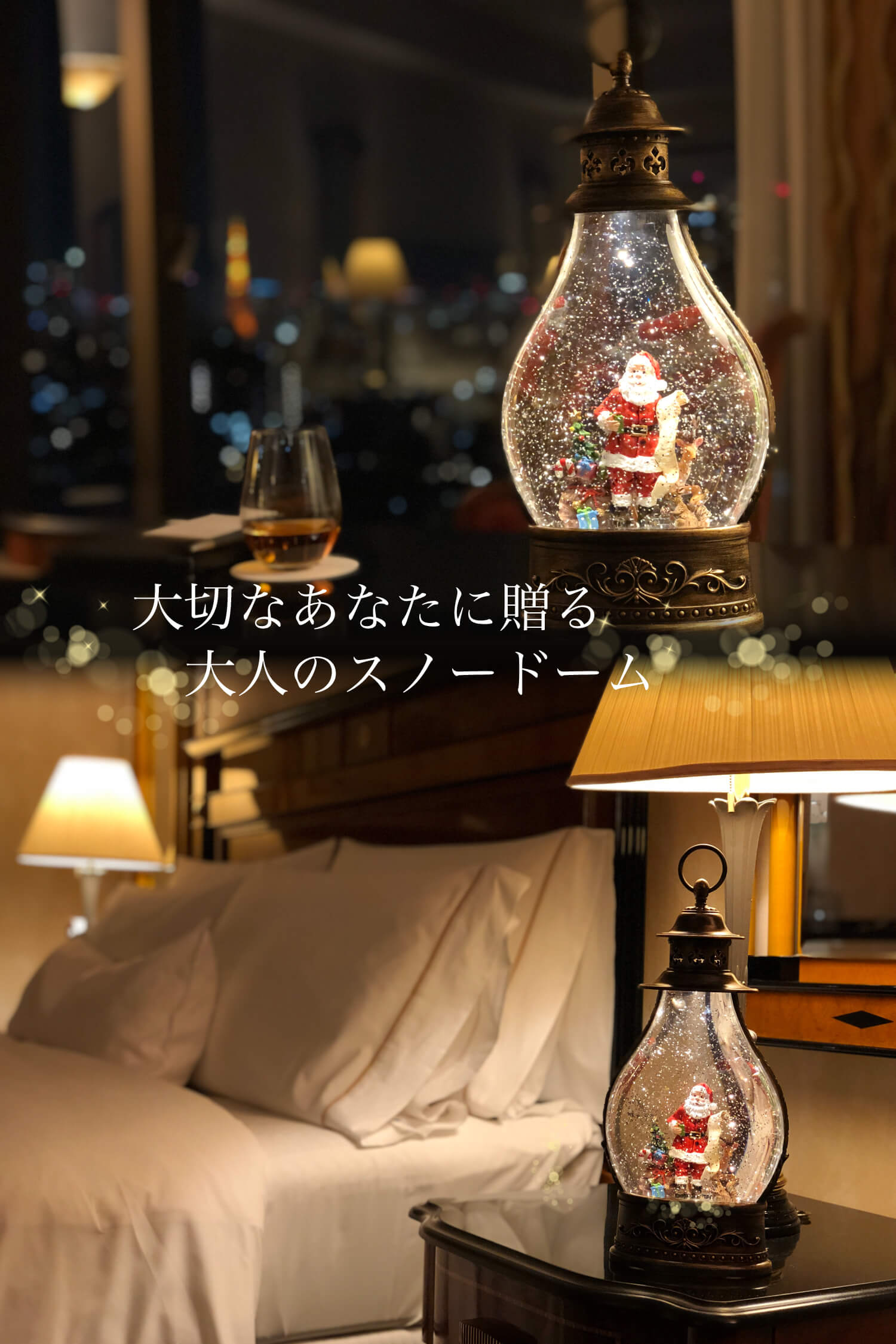 即納最大半額 100個 クリスマス 飾り スノードーム マジカルスノーマン おしゃれ Led オルゴール ライト クリスマスプレゼント ランタン タイプc サンタクロース Drpietrorotondi Org 即納最大半額 100個 クリスマス 飾り スノードーム マジカルスノーマン おしゃれ Led オルゴール ライト クリスマスプレゼント ランタン タイプc サンタクロース Drpietrorotondi Org