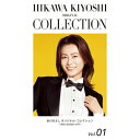 氷川きよし オリジナル・コレクション Vol.01 〜演歌＆歌謡曲の世界〜 CD 全3枚