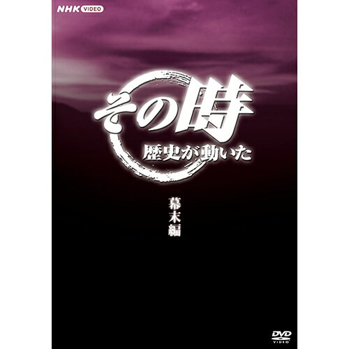 λˤưԡ DVD-BOX 5