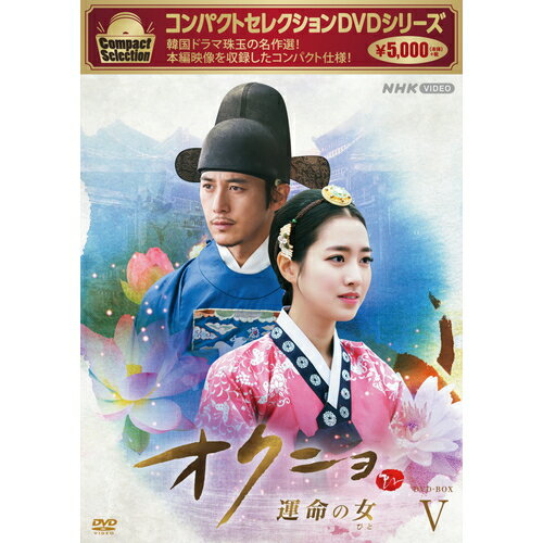 ѥȥ쥯 ˥ ̿ν DVD-BOX5 6