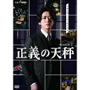 `̓V season2 DVD S2