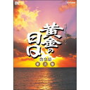 ̓h} ̓ S W DVD-BOX S6Zbg DVD
