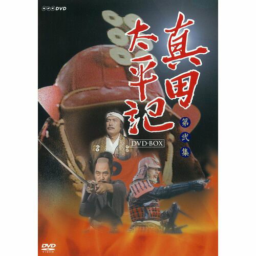 楽天市場】大河ドラマ お江 dvdの通販 楽天市場】大河ドラマ お江 dvdの通販