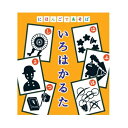 奥野かるた店 にほんごであそぼ 絵あわせ四字熟語かるた 学校教材 学校用品 知育玩具 知育教材 おもちゃ 玩具 勉強【送料無料】