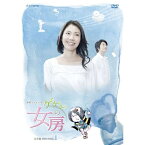 連続テレビ小説 ゲゲゲの女房 完全版 DVD-BOX1 全4枚セット