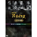 NHKA[JCuX h}IW 1 DVD-BOX S5Zbg