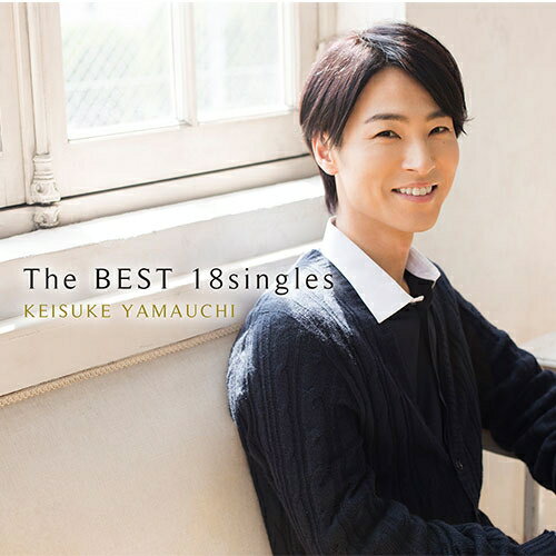 山内恵介　The BEST 18singles　CD