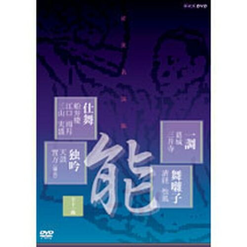 ǽ̾齸 DVD-BOXI 6祻å