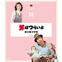 山田洋次監督作品『男はつらいよ』シリーズ誕生50周年記念！最先端の修復技術で、劇場公開時の映像と音声に復元した4Kデジタル修復版！山田洋次監督総合監修！35mmオリジナル・ネガから、一コマずつフル4Kでデジタル修復しました。（画ネガは4K、最大4688×3648解像度、音ネガは96kHz32bitでデジタイズ。）　画はネガのキズや劣化・退色等を、音は電源・キャメラ・光学編集等のノイズを、それぞれ1作品あたり約200〜500時間かけて、技術者の目と耳で丁寧に修復。劇場公開当時の状態に復元したデジタル修復版が、満を持してブルーレイにて発売決定！公開当時のあの感動が鮮やかによみがえる！赤ん坊を預けられて困る寅さんの前に、美しい看護師が登場。【収録内容】呼子の港で、ある男から赤ん坊を預けられた寅さん（渥美清）。赤ん坊の世話に困ってとらやに帰って来た寅さんは、赤ん坊が熱を出して連れていった病院で、看護師の京子（十朱幸代）と出会う。ある日、京子は自分が参加する地域のコーラスグループの練習にさくらを誘うも、同行した源公と寅さんの悪戯が、グループのリーダー・弥太郎（上條恒彦）を怒らせてしまう。謝るために弥太郎を訪ねた寅さんは、彼が京子を愛していることを知った。■マドンナ：十朱幸代■ゲスト：月亭八方／春川ますみ／上條恒彦■主なロケ地：群馬県磯部温泉／佐賀県唐津、呼子港【出演】渥美清倍賞千恵子／前田吟／下條正巳／三崎千恵子原作：山田洋次監督：山田洋次脚本：山田洋次／朝間義隆撮影：高羽哲夫、美術：佐藤公信、音楽：山本直純※商品に収録されております本編は、4Kデジタル修復素材をBlu-ray向けに2Kダウンコンバートし、マスターとして使用しています。※商品仕様等は、予告なく変更になる場合がございます。*収録時間：本編約104分／カラー／16：9 シネマスコープサイズ／音声：&#9312;（オリジナル）日本語 リニアPCMモノラル &#9313;バリアフリー日本語音声ガイド リニアPCMモノラル／字幕：&#9312;バリアフリー日本語字幕 &#9313;英語字幕&copy;1974/2019 松竹株式会社