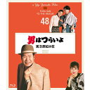 山田洋次監督作品『男はつらいよ』シリーズ誕生50周年記念！最先端の修復技術で、劇場公開時の映像と音声に復元した4Kデジタル修復版！山田洋次監督総合監修！35mmオリジナル・ネガから、一コマずつフル4Kでデジタル修復しました。（画ネガは4K、最大4688×3648解像度、音ネガは96kHz32bitでデジタイズ。）　画はネガのキズや劣化・退色等を、音は電源・キャメラ・光学編集等のノイズを、それぞれ1作品あたり約200〜500時間かけて、技術者の目と耳で丁寧に修復。劇場公開当時の状態に復元したデジタル修復版が、満を持してブルーレイにて発売決定！公開当時のあの感動が鮮やかによみがえる！寅さんとリリー、満男と泉の恋もクライマックスに。【収録内容】泉（後藤久美子）が上京して、見合い相手との結婚の話があると満男（吉岡秀隆）に相談した。満男は本心とは裏腹に、彼女を祝福する。やがて岡山で行われる泉の結婚式当日。満男は新郎新婦の乗る車の行く手を塞ぎ、式をめちゃくちゃにしてしまう。そのまま行方をくらました満男は奄美大島へたどり着く。満男がそこで会ったのはリリー（浅丘ルリ子）と、彼女の家に居候している寅さん（渥美清）だった。■マドンナ：浅丘ルリ子■ゲスト：後藤久美子／夏木マリ／田中邦衛■主なロケ地：兵庫県神戸／岡山県津山／鹿児島県奄美大島【出演】渥美清倍賞千恵子／前田吟／下條正巳／三崎千恵子／吉岡秀隆原作：山田洋次監督：山田洋次脚本：山田洋次／朝間義隆撮影：長沼六男／高羽哲夫／美術：出川三男／音楽：山本直純／山本純ノ介※商品に収録されております本編は、4Kデジタル修復素材をBlu-ray向けに2Kダウンコンバートし、マスターとして使用しています。※商品仕様等は、予告なく変更になる場合がございます。*収録時間：本編約107分／カラー／16：9 シネマスコープサイズ／音声：&#9312;（オリジナル）日本語 リニアPCMモノラル &#9313;バリアフリー日本語音声ガイド リニアPCMモノラル／字幕：&#9312;バリアフリー日本語字幕 &#9313;英語字幕&copy;1995/2019 松竹株式会社