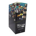 プロフェッショナル 仕事の流儀 第10期 DVD-BOX 全5枚セット斬新な試みに挑戦し 新しい時代を切り開こうと格闘中の挑戦者たち―。 「プロフェッショナル 仕事の流儀」のDVD化第10弾！