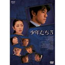 N3 DVD-BOX S3Zbg