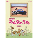 NHK݂Ȃ̂ 4W