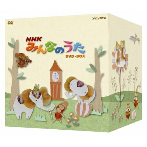 NHKみんなのうた DVD-BOX 第1集～第12集 全12枚セット