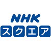NHKスクエア キャラクター館