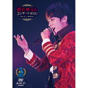 エントリーで全品ポイント10倍辰巳ゆうとコンサート2021 〜そして、これから〜 DVD