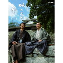 WOWOW 連続ドラマW-30 ドラフトキング DVD-BOX [DVD]