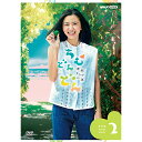エントリーで全品ポイント10倍連続テレビ小説 ちむどんどん 完全版 DVD-BOX2 全4枚