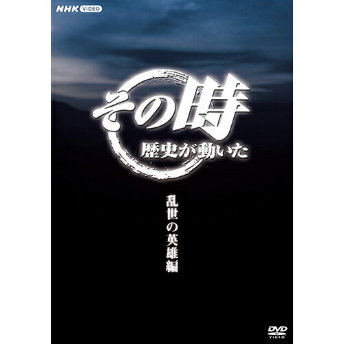 真珠湾80年 生きて 愛して、そして DVD