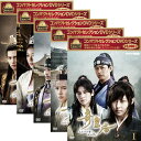エントリーで全品ポイント10倍コンパクトセレクション 奇皇后 DVD-BOX 全5巻セット