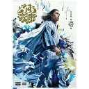 【中古】 必殺仕事人III　DVD－BOX／藤田まこと