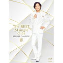 エントリーで全品ポイント10倍山内惠介 The BEST 24single clips ブルーレイ