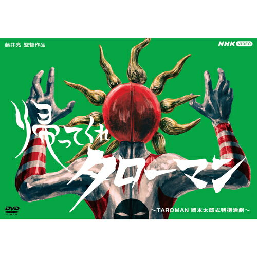 全巻セット【送料無料】【中古】DVD▼絶狼 ZERO DRAGON BLOOD(4枚セット)第1話～第13話 最終 レンタル落ち