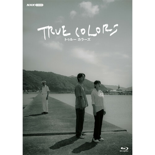 Rakuten - TRUE COLORS ブルーレイ 全3枚