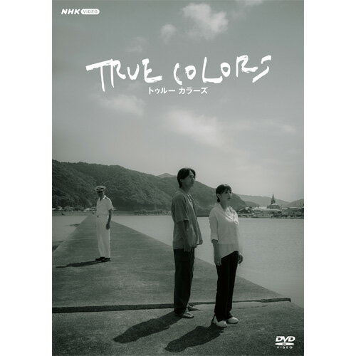 Rakuten - TRUE COLORS DVD 全3枚