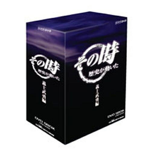 500円クーポン発行中！その時 歴史が動いた 〜義士武勇編〜 DVD-BOX 全5枚セット