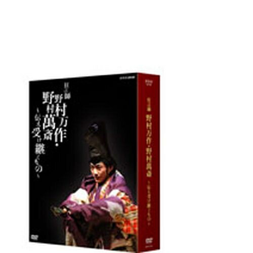 _6/5 Gg[Ń|Cgő10{^500~N[|sIt쑺E쑺ݍ ``󂯌ṕ` DVD-BOX S2Zbg