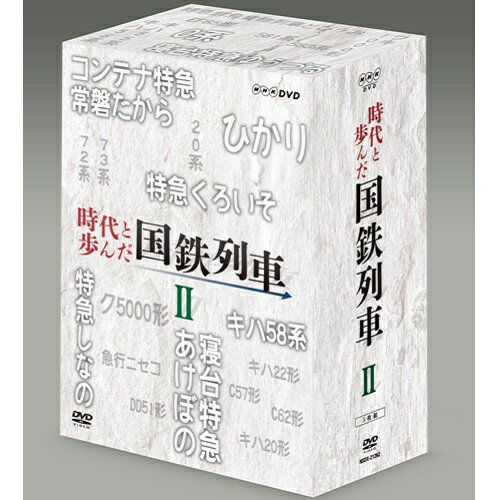 Ŵ DVD-BOX II