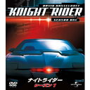 エントリーで全品ポイント10倍ナイトライダー シーズン 1 バリューパック 全8枚セット