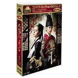 ѥȥ쥯 ۤ DVD-BOX1 5祻å