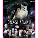 DNA-SHARAKU BD