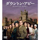 エントリーで全品ポイント10倍ダウントン・アビー シーズン2 バリューパック DVD-BOX 全4枚セット
