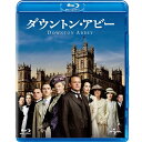 エントリーで全品ポイント10倍ダウントン・アビー シーズン1 バリューパック ブルーレイBOX 全2枚セット