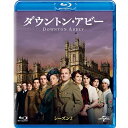 エントリーで全品ポイント10倍ダウントン・アビー シーズン2 バリューパック ブルーレイBOX 全4枚セット