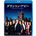 エントリーで全品ポイント10倍ダウントン・アビー シーズン3 バリューパック ブルーレイBOX 全4枚セット