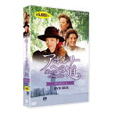 エントリーで全品ポイント10倍アボンリーへの道 SEASON 4