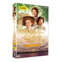エントリーで全品ポイント10倍アボンリーへの道 SEASON 6