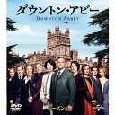 エントリーで全品ポイント10倍ダウントン・アビー シーズン4 バリューパック DVD-BOX 全3枚セット